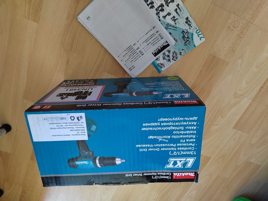 Ударен винтоверт Makita и зарядно 12в.