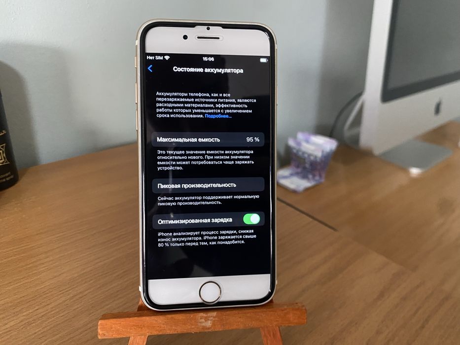 Apple IPhone 6s gold 16gb