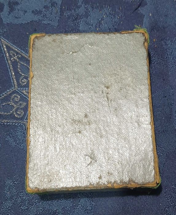 Германски хронометър  Kriegsmarine WWII