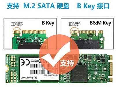 Корпус Бокс Кейс M.2 SSD ССД