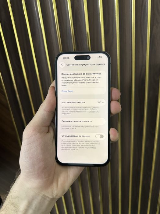 Iphone 14 Pro 256 Айфон 14 Про 256