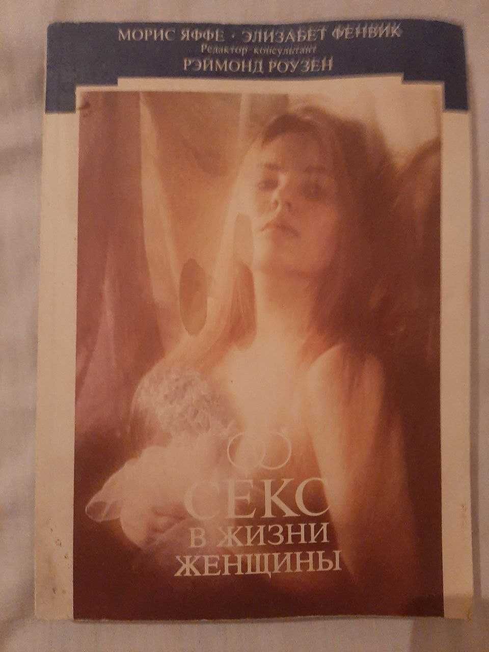 Знакомства с girls for sex Узбекистан с фото - ecomamochka.ru