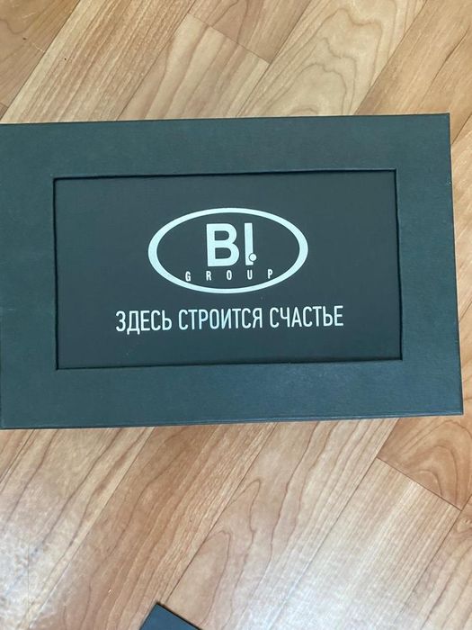 Лимитированая кофейная пара BI Group