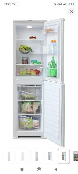 Холодильник бирюза новый