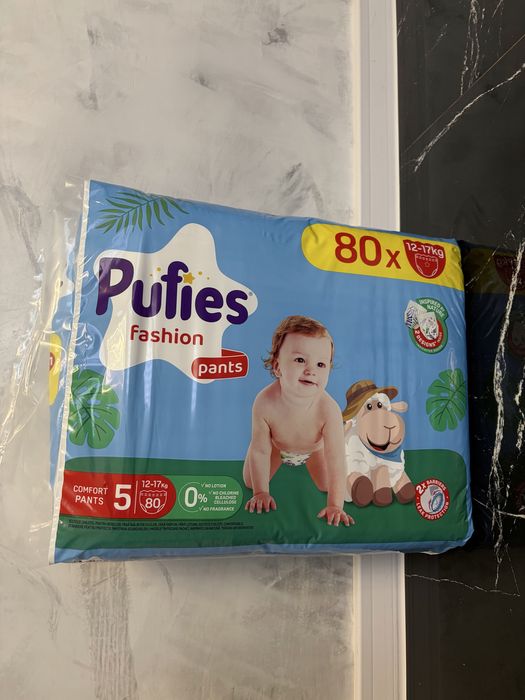 Памперси гащички Pufies 5