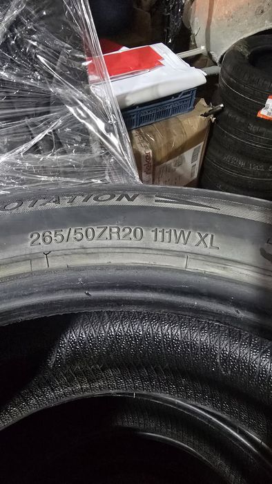 Продам летнюю резину