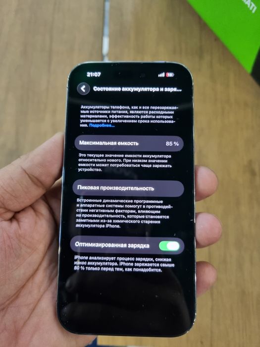 IPhone 14 pro xolat zor