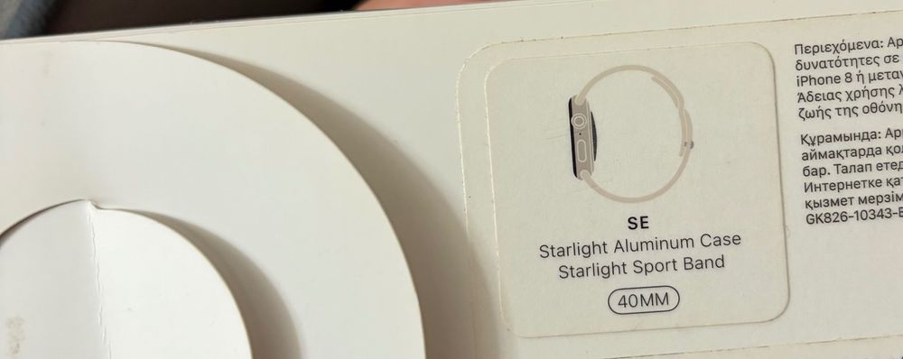 Продам Apple Watch SE