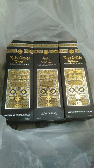 Рауда Қағба иіс суы сатылымда