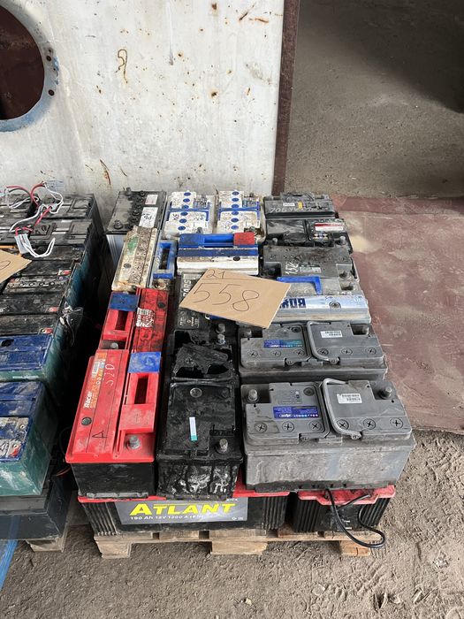 Прием акб старый