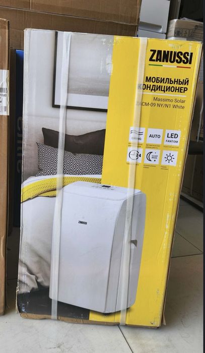 мобильный кондиционер Zanussi в рассрочку