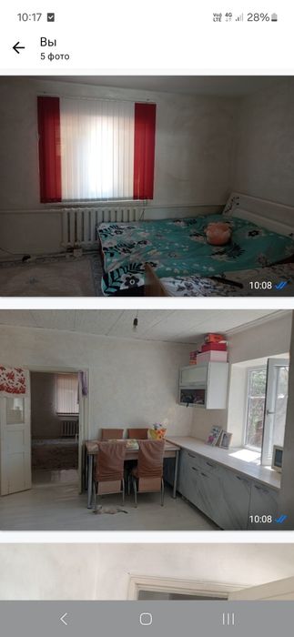 Продаю дом! Улица Жаксылык