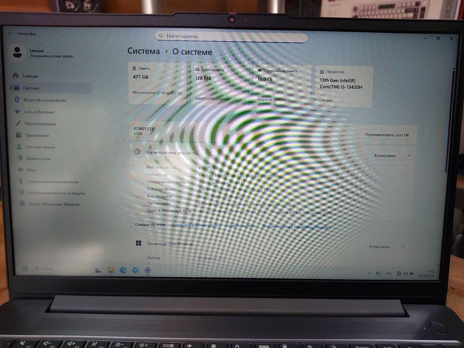 Lenovo Gaming protsessorga ega Noutbuk 

Holati yaxshi ishlashi z