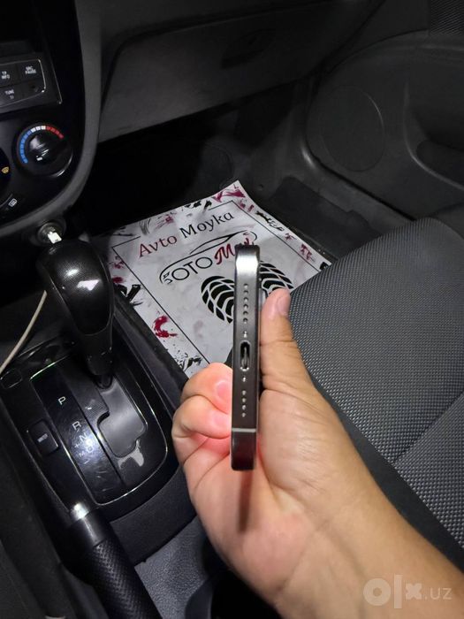 iPhone 15 Pro Max 256 pamet emkost 79