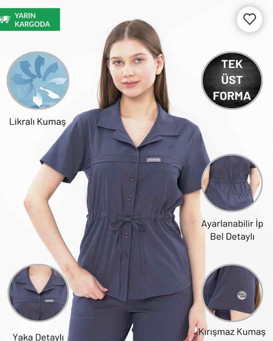 Медицински екип ХС-размер