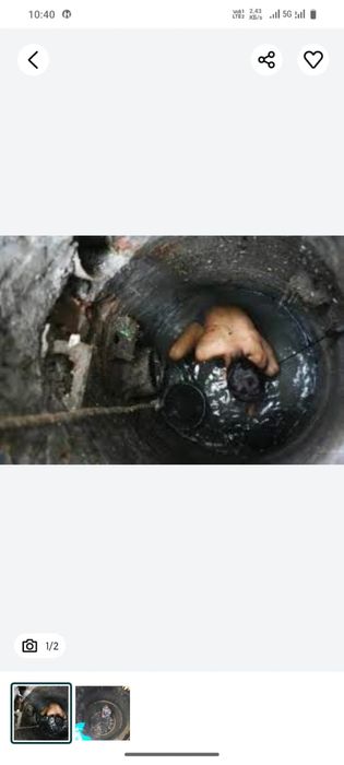 Асенизатор откачка 8 куб