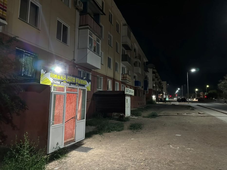 Продам пивной магазин , СРОЧНО!