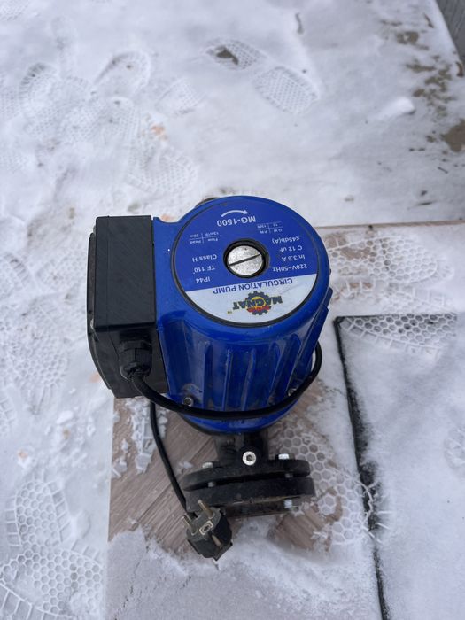 Циркуляционный насос