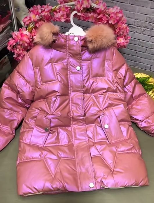 Детская зимняя куртка