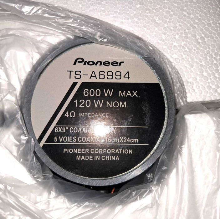 Продам новые динамики