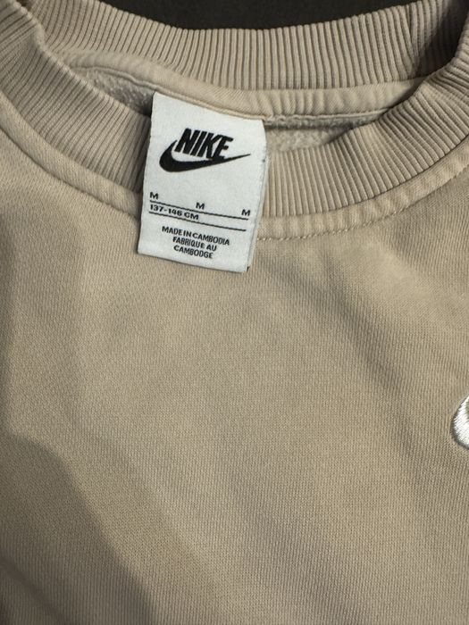 Детски екип Nike