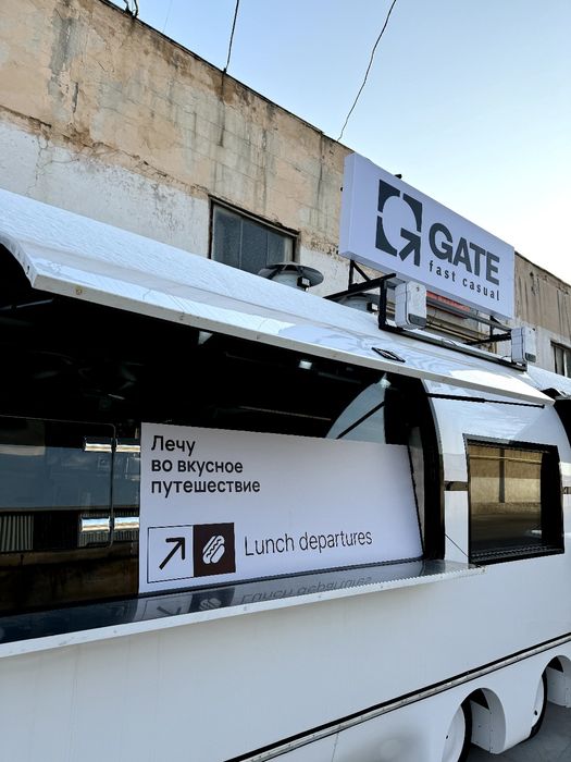 АКЦИЯ фудтрак мобильный ресторан "СТРИТЛАЙНЕР" 6 метров