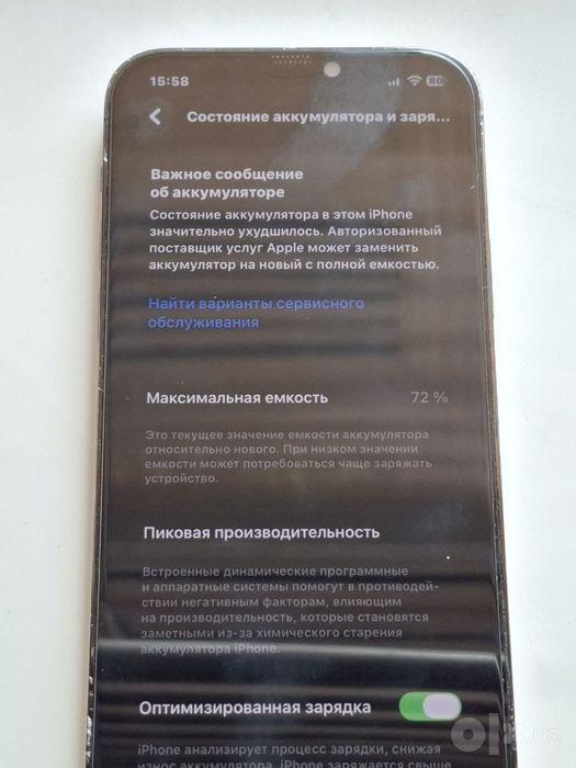 Iphone 12 pro 128