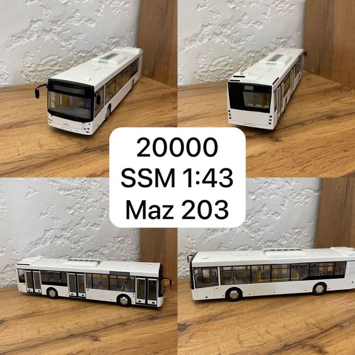 Коллекционные модели в масштабе 1:43
