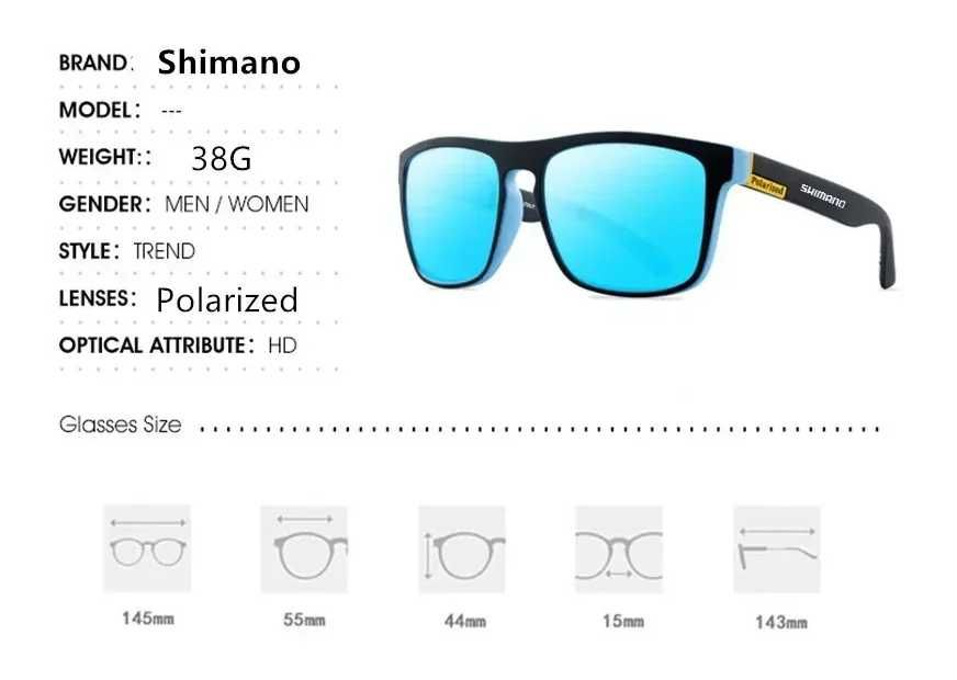 ПРОМО - Очила с кутия