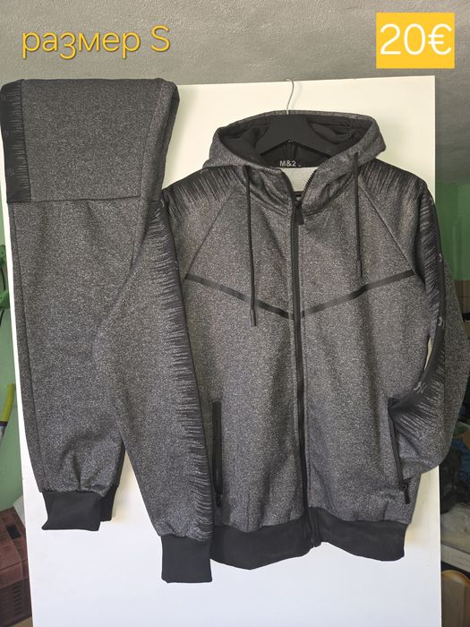 !НОВИ! СКЛАДОВА РАЗПРОДАЖБА 50%OFF от продажната цена *МЪЖКИ екипи есен
