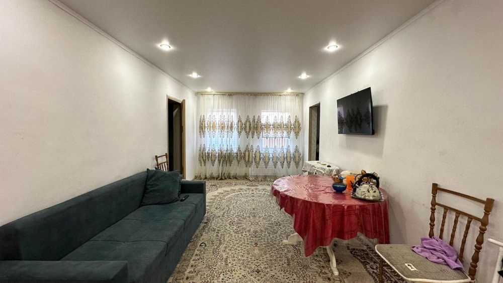 Продам Дом Вместе С СТО