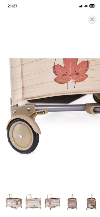 Продам манеж-кровать