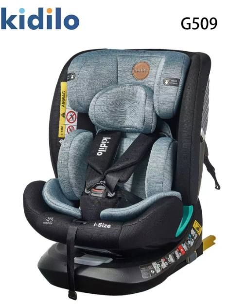 Автокресло isofix 0 + 36 кг. Меняется на 360 градусов