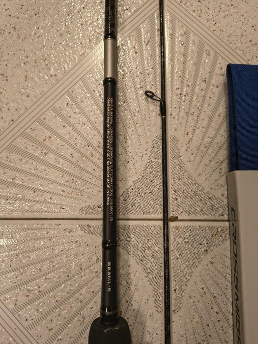 Въдица Shimano CrossMission BB