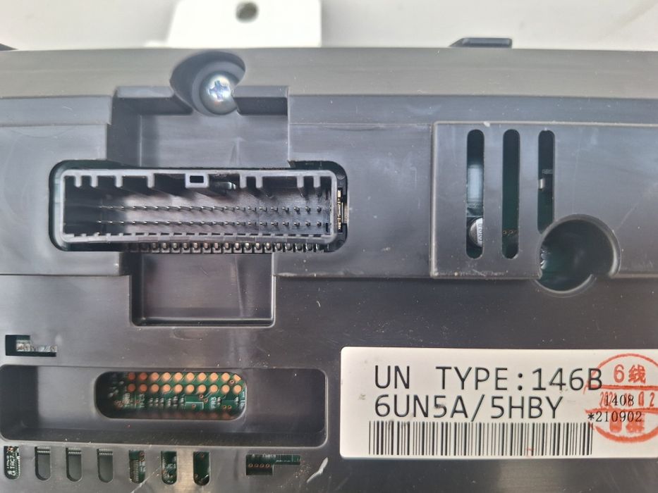 Километражно Табло За Nissan Qashqai J12 от 2021-2025 Година