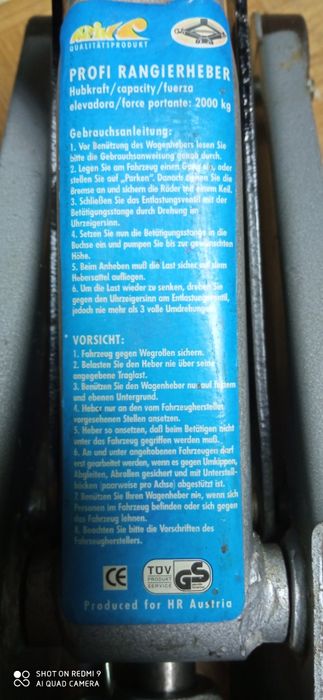 Два тона професионален крик за кола 2 тона