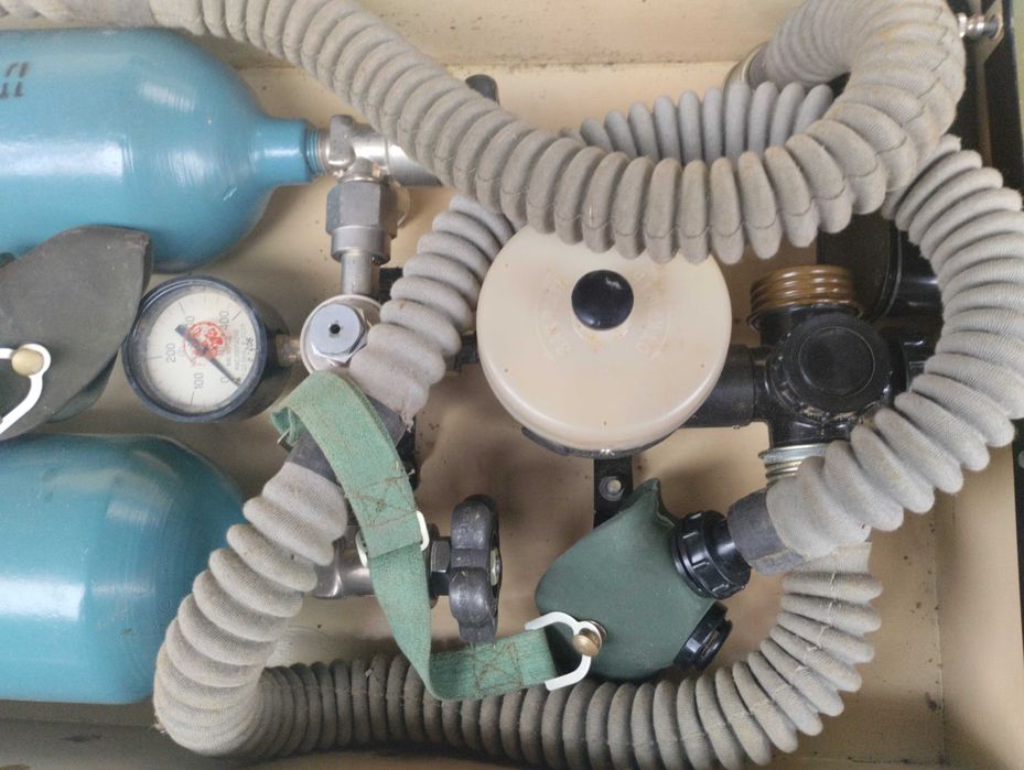 Ингалятор кислородный