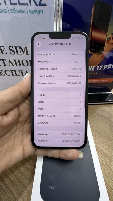 Ip 13 128gb 80% Midnight Pintek.kz