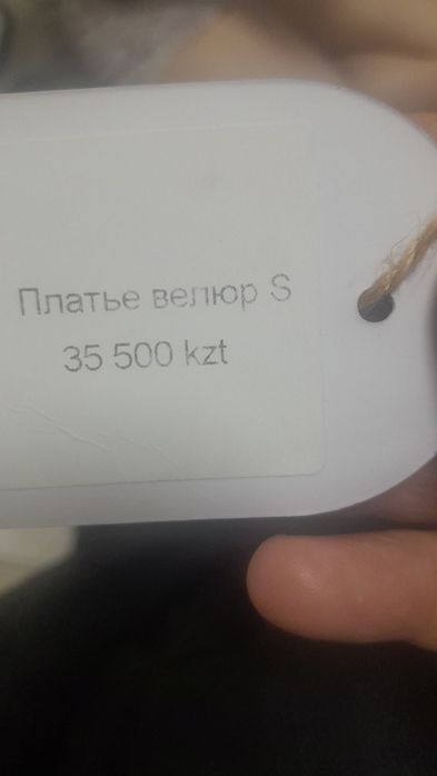 Продам платье вечернее