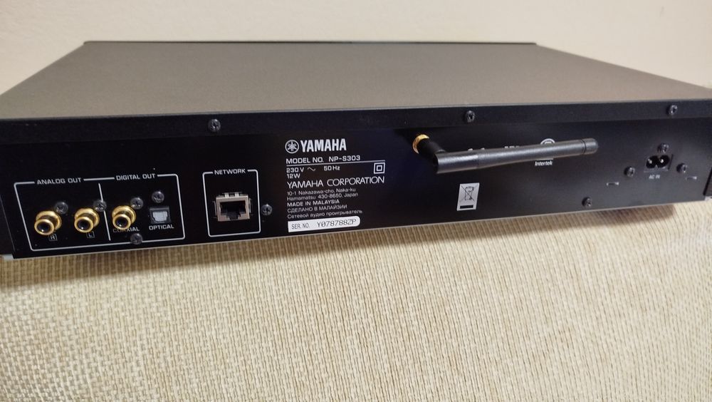 Многофункционален  Network Player Yamaha np-s303