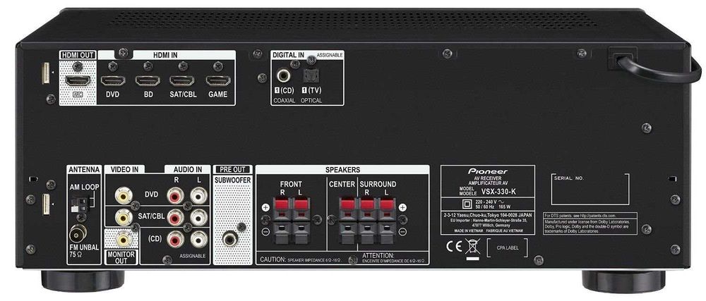Pioneer 5 x 105 вата 4K UltraHD ресивър, USB, Bluetooth, като нов