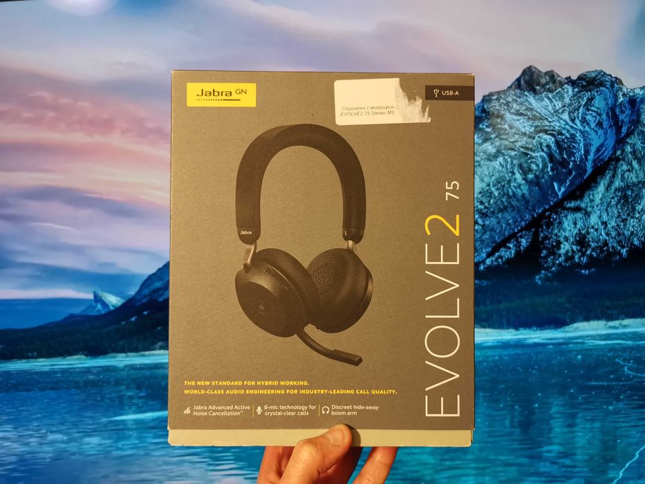 Слушалки Jabra EVOLVE2 75
