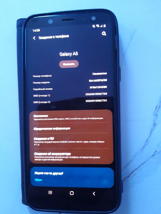Samsung A6 продам