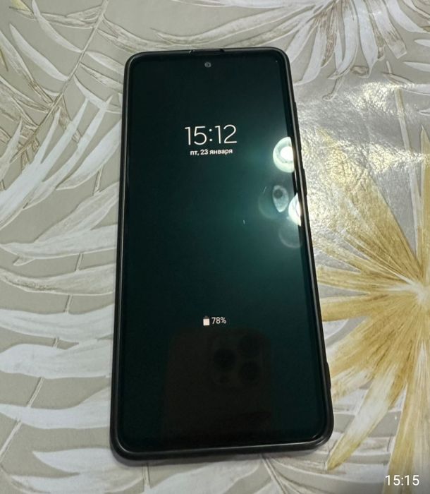 Самсунг Галакси А51