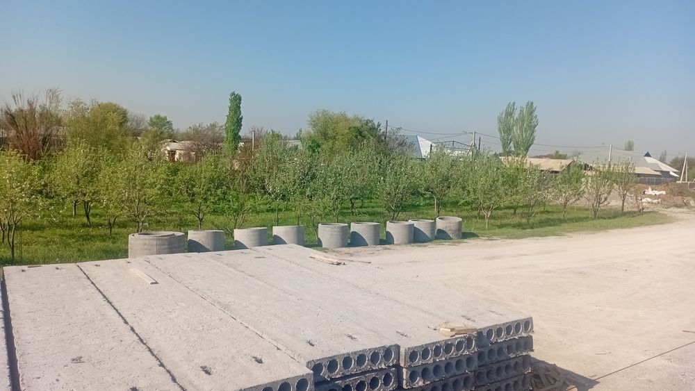 Арматура 16 Россия