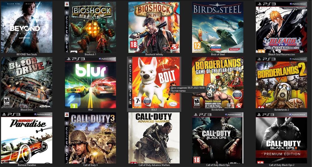 Запись игр на PS3,Прошивка Ps3, Прошивка sony playstation 3, игры пс 3