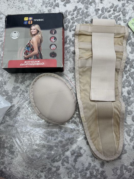 Дородовой бандаж