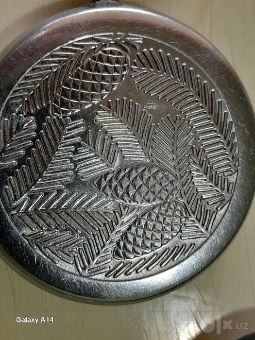 Карманные часы "Молния".