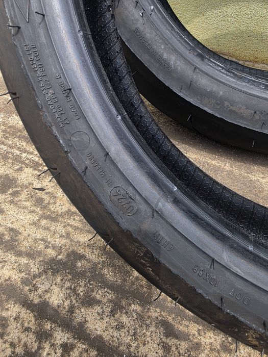 Гуми  шосейни Dunlop