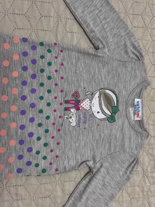 Нов комплект туника с клин Watch me